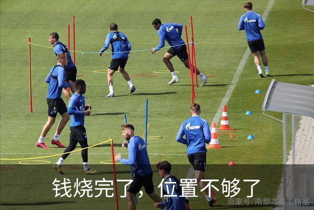 about image